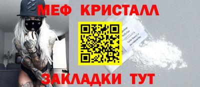 mdpv Рузаевка