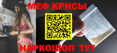 альфа пвп VHQ Партизанск