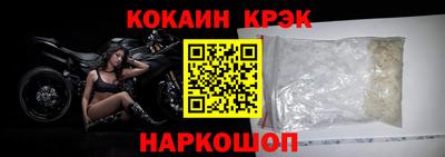 альфа пвп VHQ Партизанск