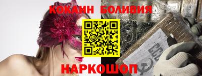альфа пвп VHQ Партизанск