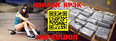 альфа пвп VHQ Партизанск