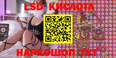 альфа пвп VHQ Партизанск