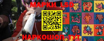 альфа пвп VHQ Партизанск