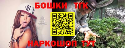mix Рыбинск