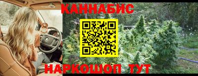 мескалин Первоуральск
