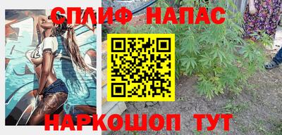бутик Пыть-Ях
