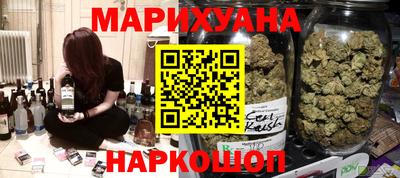 mix Рыбинск