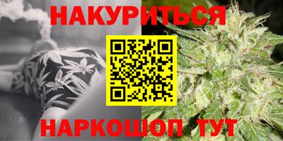 альфа пвп VHQ Партизанск
