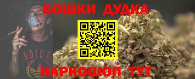 мескалин Первоуральск