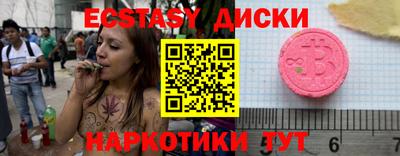 mdpv Рузаевка