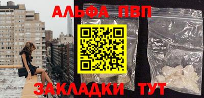 mix Рыбинск