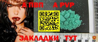 мескалин Первоуральск