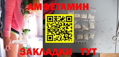 ПСИЛОЦИБИНОВЫЕ ГРИБЫ Пугачёв