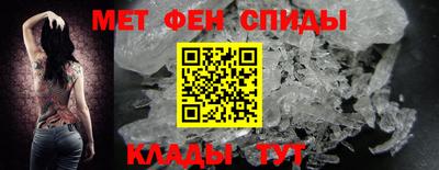 бутик Пыть-Ях