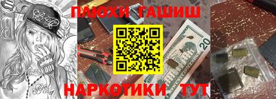 мяу мяу мука Рязань