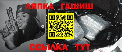 мескалин Первоуральск
