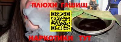 мяу мяу мука Рязань