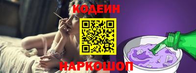 mdpv Рузаевка