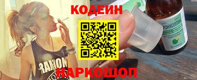 ПСИЛОЦИБИНОВЫЕ ГРИБЫ Пугачёв