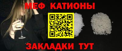 бутират Пенза